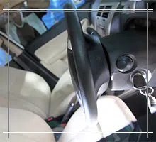 Hanover Locksmith Service Hanover, MA 781-203-8065 - sb-aut-01